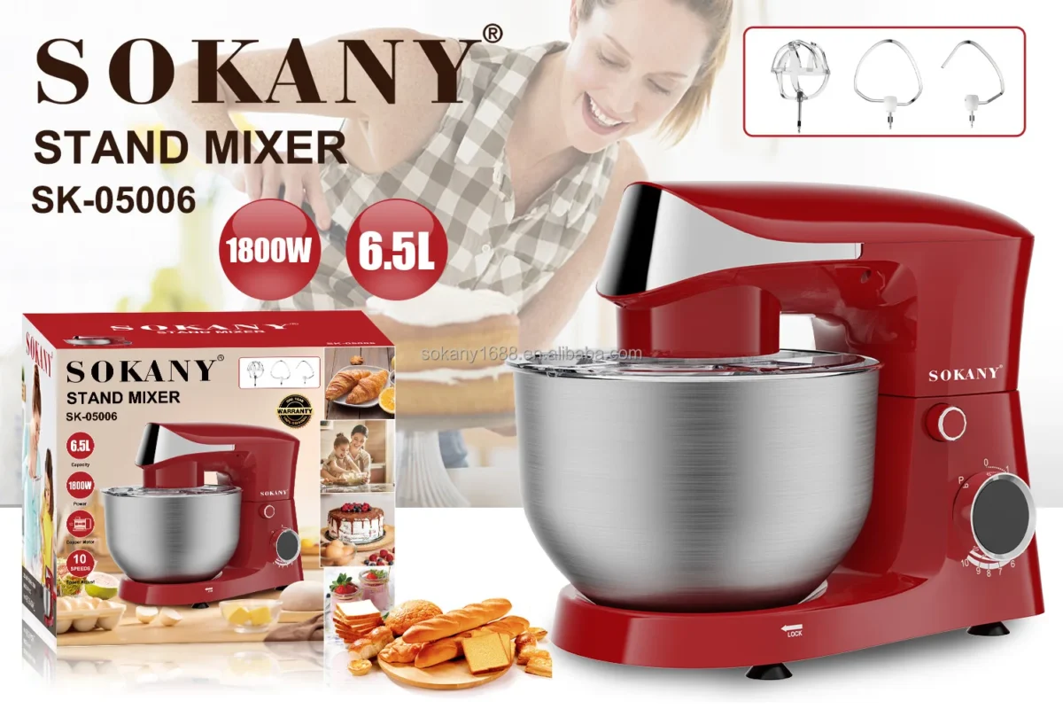 عجانه سوكانى 6.5لتر 1800وات SK-05006