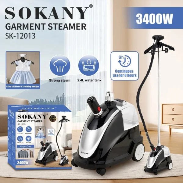 مكواه بخار ملابس استاند 2.4 لتر 3400 وات SK-12013