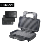 ساندوتش ميكر سوكاني 3×1 بقدرة 1000 وات موديل SK-BBQ-835