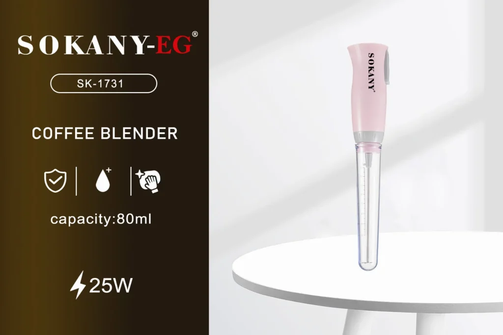 مضرب نسكافيه سوكاني كهرباء موديل SK-1731