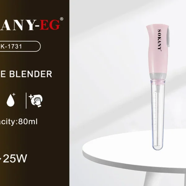 مضرب نسكافيه سوكاني كهرباء موديل SK-1731