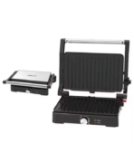 جريل ميكر سوكاني جامبو 2000 وات موديل SK-08047