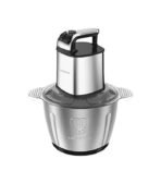 كبة سوكاني ستانلس ستيل 3.5 لتر 900 وات 3 سرعات موديل SK-7044N