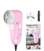 ماكينة إزالة وبر سوكاني كهرباء 4 وات موديل SK-877