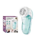 مزيل وبر الملابس من سوكاني شحن 4 وات موديل SK-883