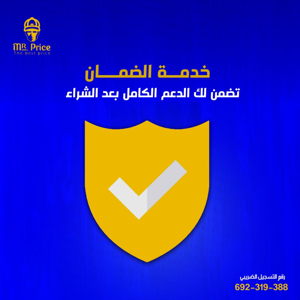 قطع غيار اصلية copy