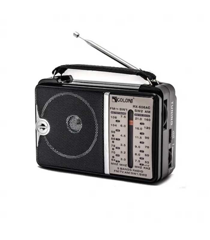 راديو كلاسيكي جولون RX-606AC – 4 نطاقات (AM/FM/SW1/SW2) – GOLON Classic Radio