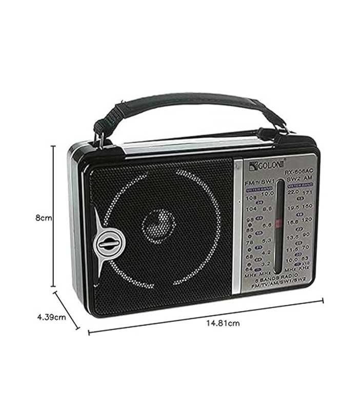 راديو كلاسيكي جولون RX-606AC – 4 نطاقات (AM/FM/SW1/SW2) – GOLON Classic Radio